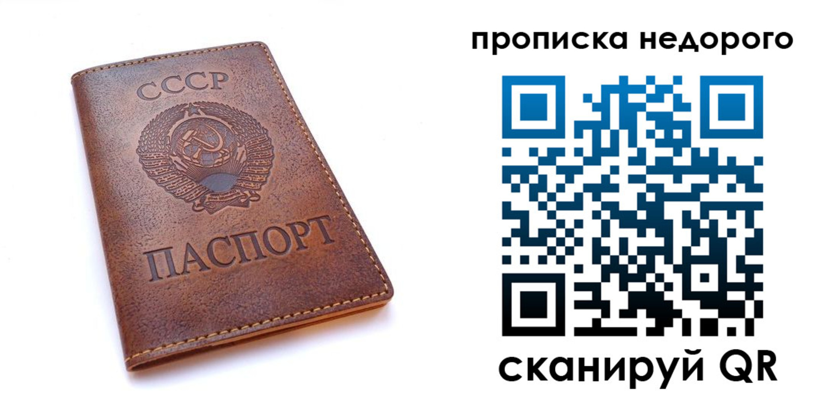 форма 3 в Владикавказе